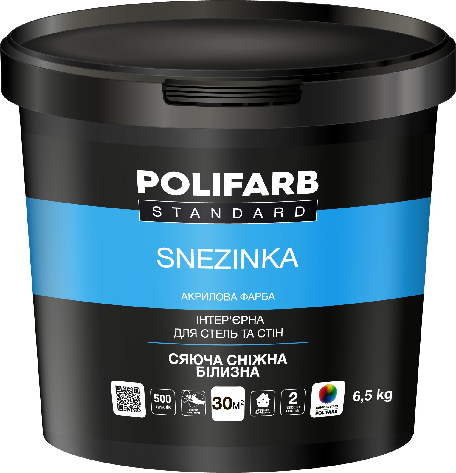 Фарба акрилова Polifarb Сніжинка мат білий 6,5 кг